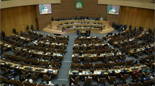 افتتاح الدورة العادية ال 34 لقمة الاتحاد الإفريقي بمشاركة المغرب