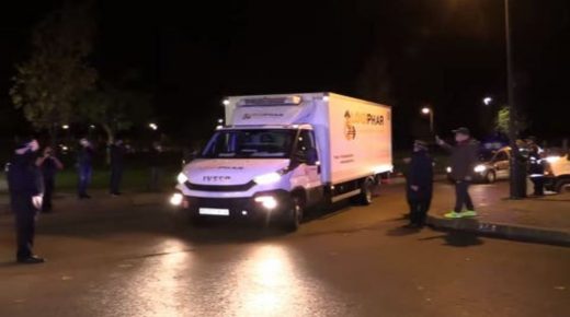 4 ملايين جرعة من لقاح “أسترازينيكا” تصل المغرب خلال 24 ساعة المقبلة