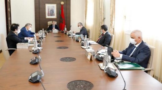 المجلس الحكومي يصادق على مشروع قانون التصفية المتعلق بمالية 2019