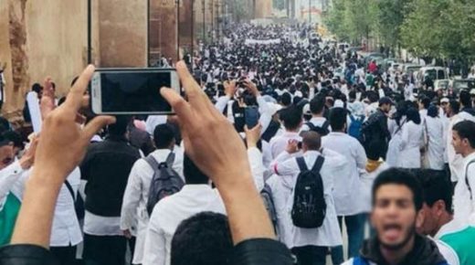 الاساتذة المتعاقدين يعلنون مواصلتهم للاضربات و الاشكال الاحتجاجية