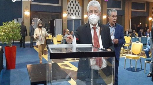 حزب الإستقلال يُبسط سيطرته على جمعية هيئات المحامين بالمغرب!