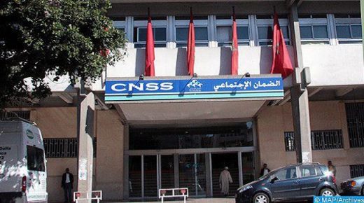 CNSS: الأشخاص الخاضعين لنظام المساهمة المهنية الموحدة بإمكانهم الاستفادة من التغطية الصحية