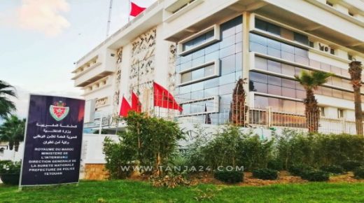 مصرع ستيني حاول الفرار قفزا من الطابق الثاني لولاية أمن تطوان