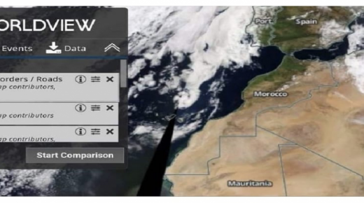 ناسا.. اعتراف بالسيادة المغربية