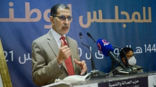 العثماني يهاجم أحزاب الأغلبية الحكومية: تعديل القاسم الانتخابي يضعف المؤسسات المنتخبة ويبلقنها بشكل غير مسبوق في تاريخ المغرب
