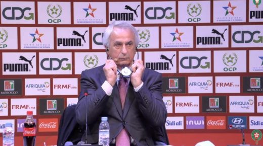 رسميا .. لائحة “الأسود” لمباراتي موريتانيا وبوروندي في تصفيات “كان 2021”