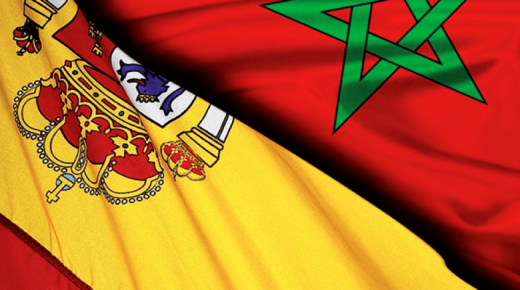 المغرب يأسف لموقف إسبانيا ويعرب عن إحباطه من موقفها الذي يتنافى مع روح الشراكة وحسن الجوار