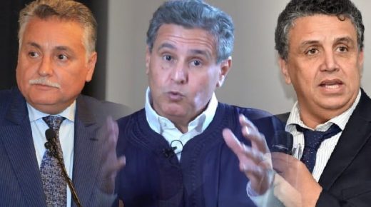 بسبب أخنوش و”جمعية جود”.. رئيس الحكومة يجمع وهبي وبنعبد الله على طاولة إفطار بمنزله ويقصي نزار بركة