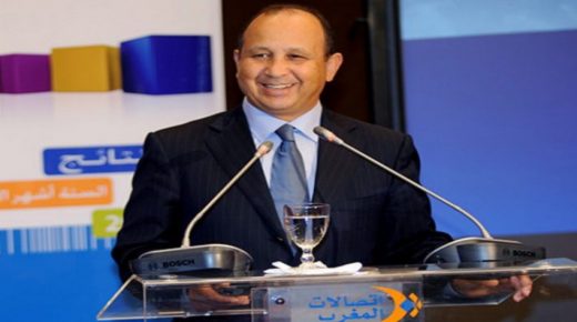 رغم تداعيات كورونا..عدد زبناء “اتصالات المغرب” يرتفع إلى 73 مليون زبون