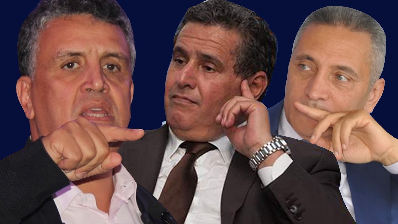 وهبي يقصف بقوة ويفضح الفساد ونهب المال العام في الحكومة: هل يمكن تبرئة العلمي على 450 مليون دولار وإعفاء أخنوش من 17 مليار درهم لي خصو يخلصها و”جود” أصبحت أزمة سياسية في المغرب