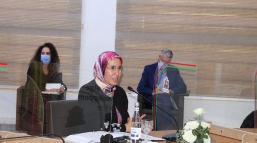 قرب إطلاق منصة رقمية للاستثمار موجهة لمغاربة العالم