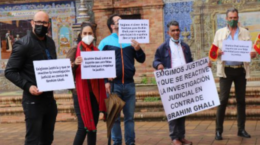 إسبانيا .. ائتلاف جمعوي يطالب بإلقاء القبض على إبراهيم غالي