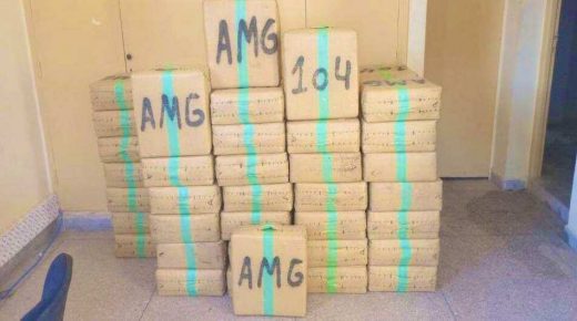 تفاصيل إحباط محاولة تهريب طن ونصف من مخدر الشيرا بزاكورة