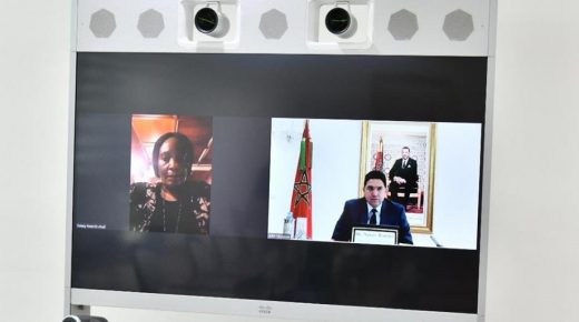 إسواتيني تجدد التأكيد على دعمها الثابت للوحدة الترابية للمغرب