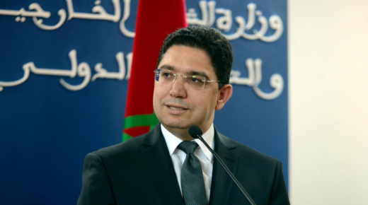 الجمعية العامة للأمم المتحدة: السيد بوريطة يجدد التأكيد على التزام جلالة الملك الدائم لصالح القضية الفلسطينية