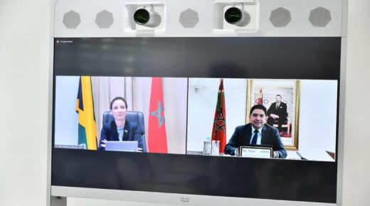 السيد ناصر بوريطة يتباحث مع نظيرته الجامايكية