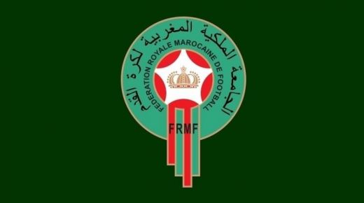 جامعة الكرة توزع أزيد من 3 ملايير سنتيم على أندية القسمين الأول والثاني