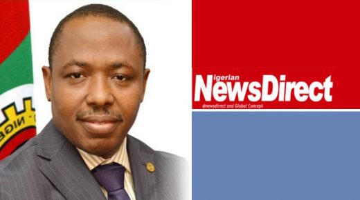 الحكومة الفيدرالية النيجيرية تستعد لبناء خط أنبوب الغاز نيجيريا-المغرب