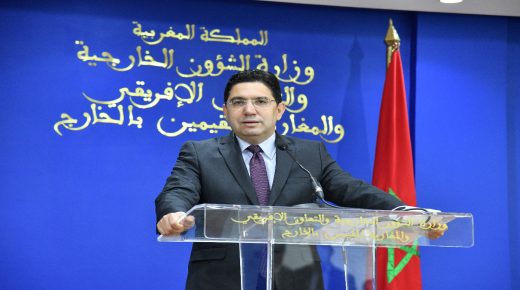 السيد بوريطة يتباحث مع رئيس مكتب لجنة العلاقات الخارجية بالجمعية الوطنية الموريتانية
