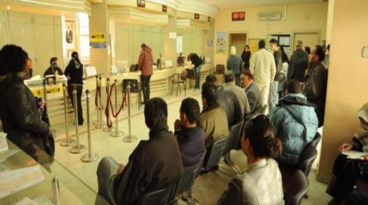 وزارة الاقتصاد والمالية تعلن استثناف العمل بالإدارات العمومية والجماعات الترابية يوم الجمعة المقبل