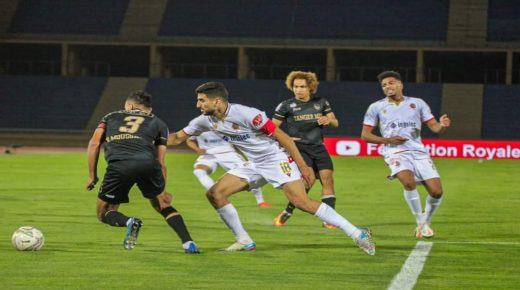 بعد تدحرجه الى قسم الدرجة الثانية.. المغرب التطواني يهزم الوداد ويتأهل إلى نهائي كأس العرش