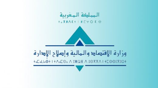 وزارة الاقتصاد: بوادر تحسن تدريجي لنشاط القطاع السياحي