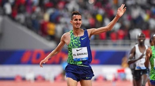 أولمبياد طوكيو .. البقالي لمنح المغرب ذهبية أولى منذ 2004