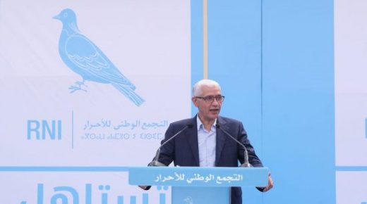 الطالبي العلمي يقود “كتيبة أخنوش” في مجلس النواب