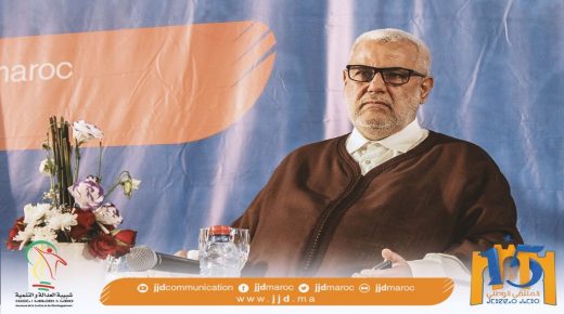هل يعود ابن كيران لقيادة العدالة والتنمية.. واجتماع عاجل للأمانة العامة