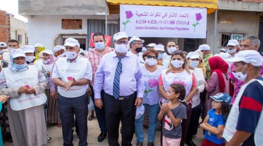 عائشة الكرجي.. مغربية مسكونة بحب وطنها تفلح في تمثيل الجالية المغربية تحت قبة البرلمان