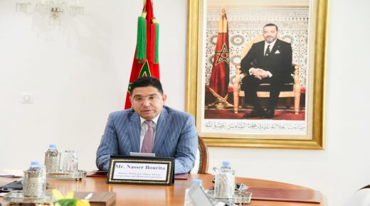 الهجرة: إفريقيا تتموقع كفاعل مركزي في تنفيذ ميثاق مراكش (السيد بوريطة)