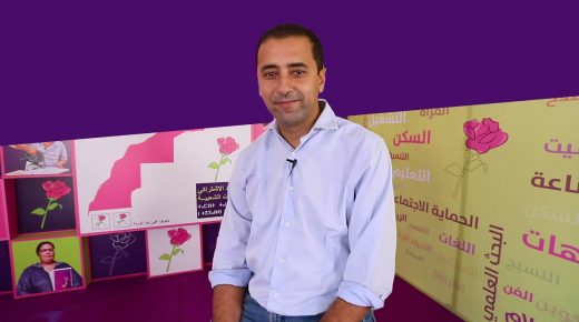 أبرزهم نجل لشكر.. الإتحاد الإشتراكي يظفر بـ19 مقعدا برلمانياً