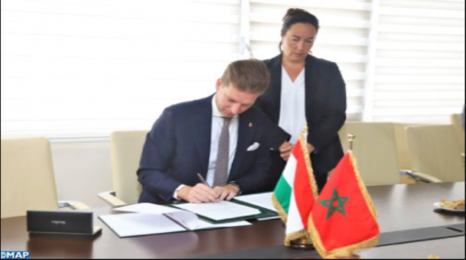 الصناعة النووية.. المغرب وهنغاريا يعززان تعاونهما في مجال التدريب