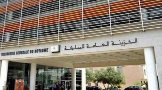 لهذه الأسباب تراجع عجز الميزانية إلى 40.6 مليار درهم