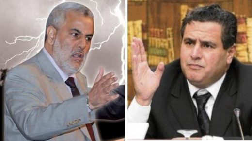 هكذا توهم أخنوش أنه قادر على شراء الزعامة السياسية بدفاتر شيكاته