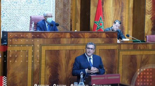 أخنوش : لن نتردد في إصلاح الصحة و التعليم لتأسيس مرحلة جديدة