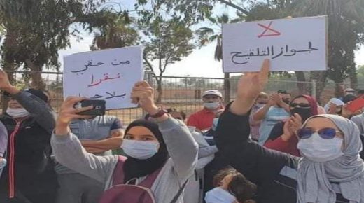 هل هي بداية “ربيع نسائي” ضد حكومة أخنوش؟