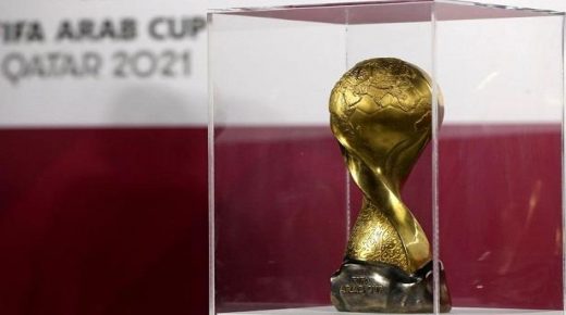 كأس العرب .. البرنامج الكامل للمباريات