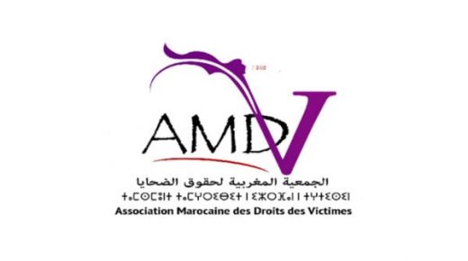 جمعية حقوق الضحايا تطالب باستكمال الاتفاقيات الدولية المتعلقة بالقضاء على العنف ضد المرأة