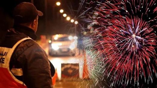 بالتزامن مع ليلة رأس السنة.. إجراءات متعددة للحد من تفشي الفيروس بالمغرب