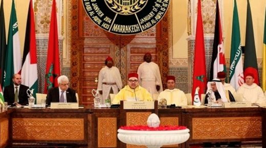 تسليط الضوء بمجلس الأمن على جهود الملك محمد السادس لصالح القضية الفلسطينية