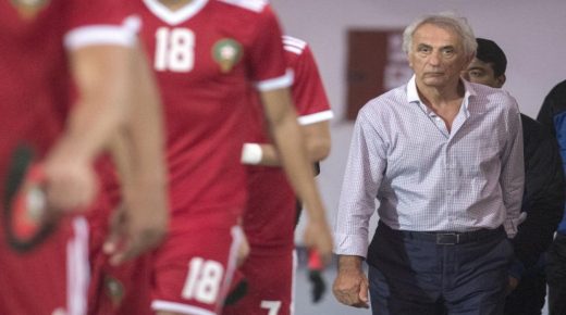 كأس أمم إفريقيا: المغرب يطمح لبداية جيدة مع مواجهته غانا