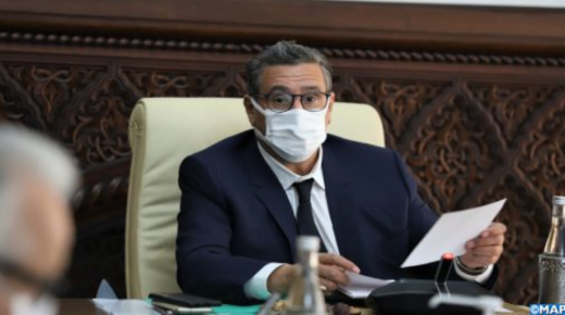 المغرب…رئيس الحكومة يؤكد على الالتزام باستكمال مسار ترسيم الأمازيغية لغة رسمية للمملكة