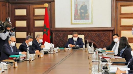 هؤلاء هم المسؤولون الجدد في المناصب العليا!