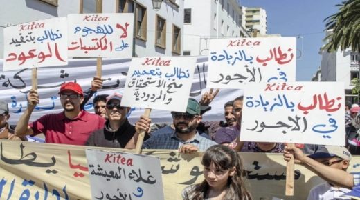 تحركات لوقف زحف الإضرابات ضد استمرار ارتفاع الأسعار