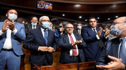 رئيس البرلمان يعين السنتيسي وغياث في المجلس الأعلى للتربية والتكوين!