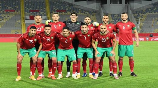 جامعة الكرة تطرح تذاكر مباراة المغرب الكونغو على الإنترنت
