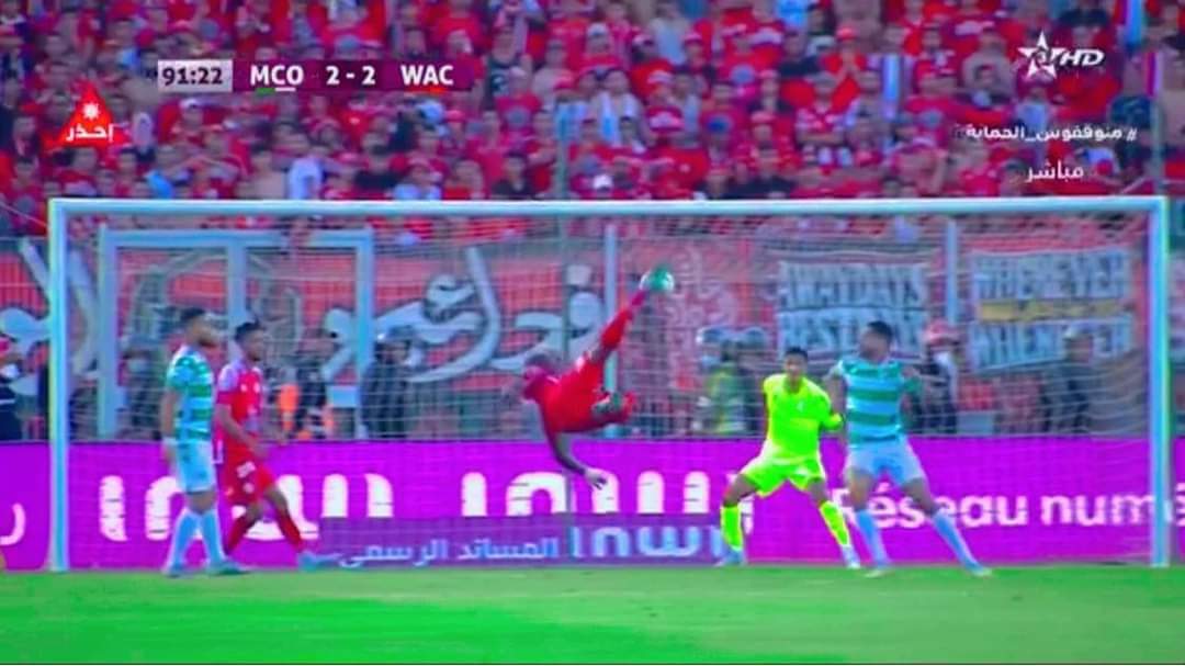 الوداد يتوج رسميا بلقب البطولة الوطنية