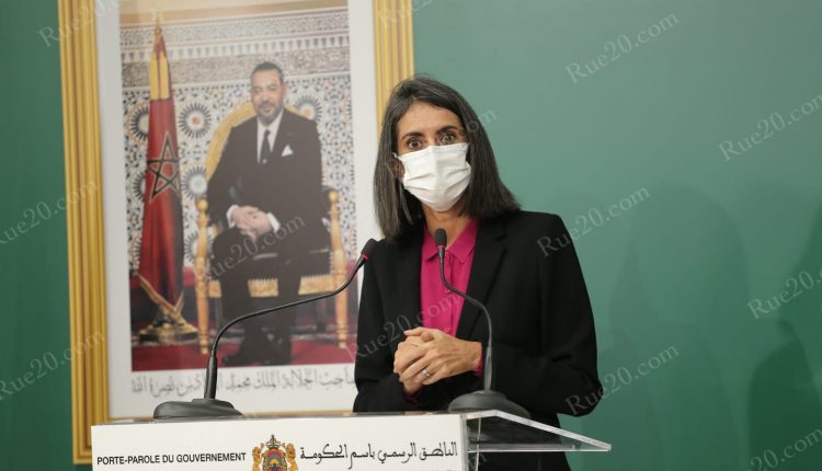 نادية فتاح : الفواتير الوهمية تنقص عائدات الضرائب و تضر بالإقتصاد