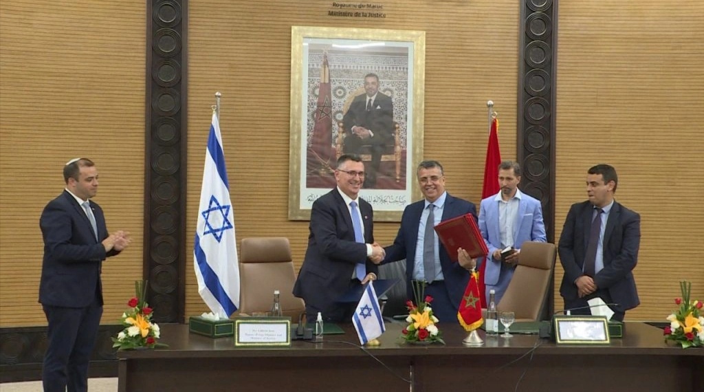 تفاصيل مذكرة تفاهم في المجال القضائي وقعها عبد اللطيف وهبي مع نظيره الإسرائيلي